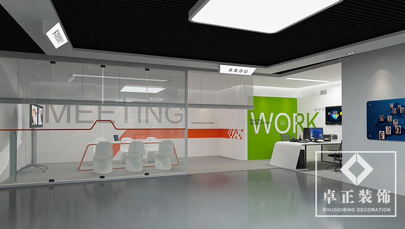 平安企業(yè)展廳裝修設(shè)計