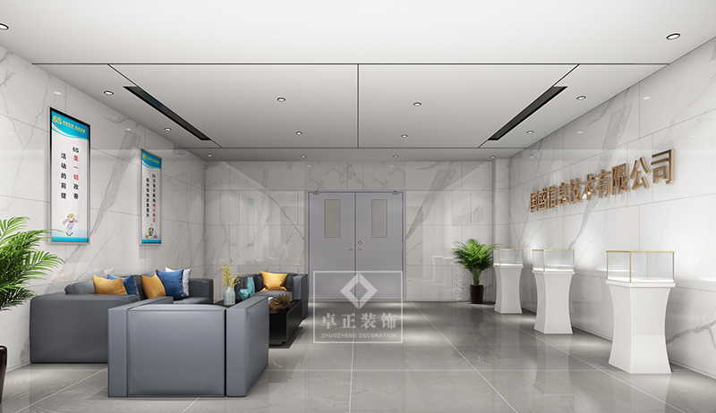 湖南公裝公司 廠房裝修