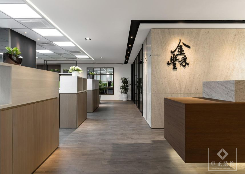 長(zhǎng)沙辦公室裝修設(shè)計(jì)案例