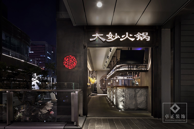 長(zhǎng)沙店鋪裝修設(shè)計(jì)案例4